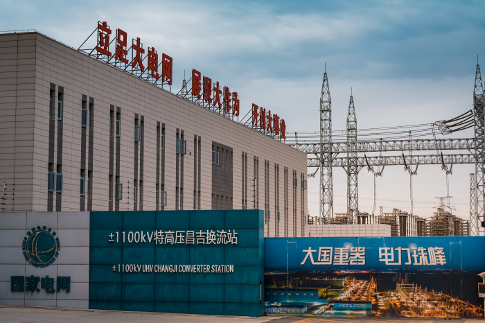 准东“电力珠峰”：“昌吉造”0.01秒点亮半个中国