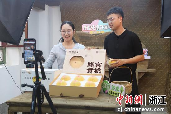 庆元打造的“技能先锋直播间”。庆元县委宣传部供图 庆元打造的“技能先锋直播间”。庆元县委宣传部供图