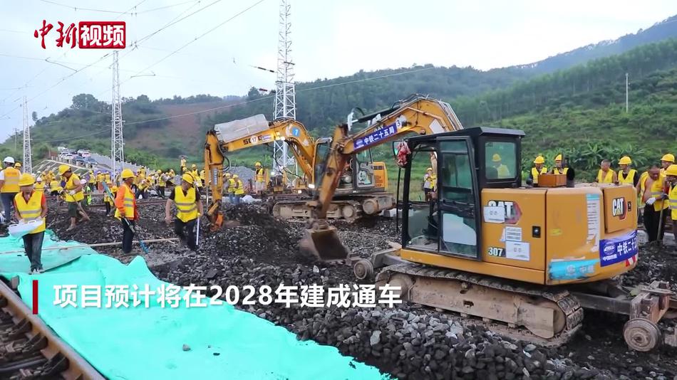 贵州黄桶至广西百色铁路站改工程启动 预计2028年建成通车