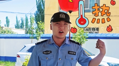 新疆乌恰：阿达西注意！暴晒车内暗藏隐患