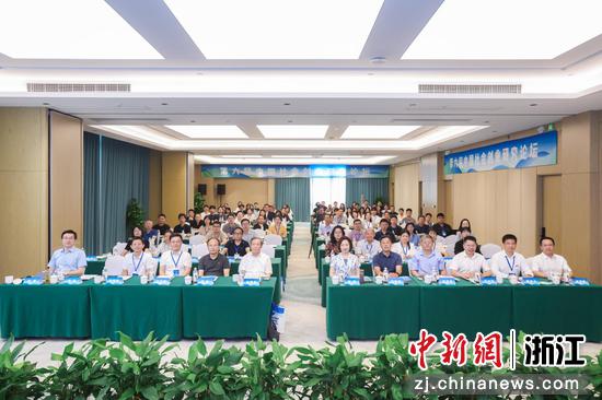 近日,活动现场。(主办方供图) 近日,活动现场。(主办方供图)