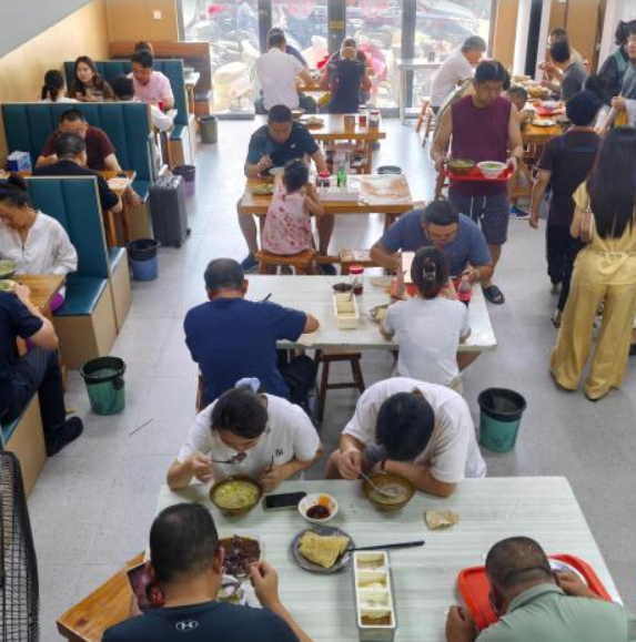 湿热交蒸大暑至 百式寻凉待新秋