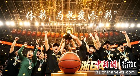 图为视频海报。主办方供图