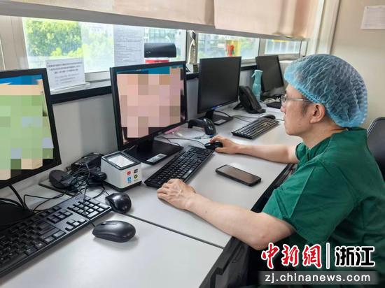 专家开出浙江首方。受访者供图