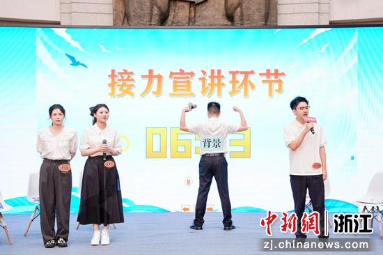 宣讲活动现场。主办方供图