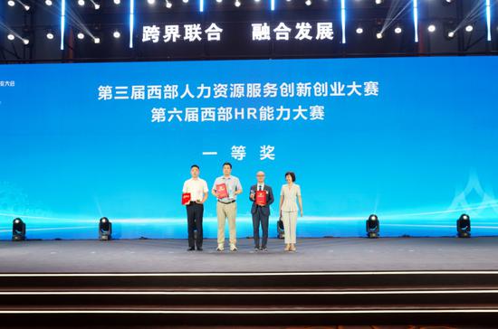 微信图片_2026-07-26_131351_974