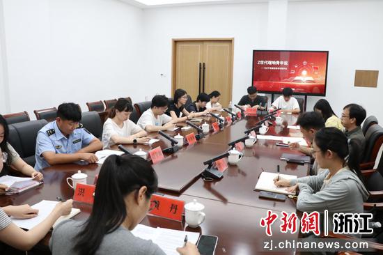 浙江玉环青年联学会。&nbsp;应雨廷&nbsp;供图