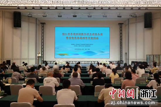 活动现场。龙泉市委宣传部供图
