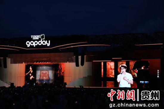 演出现场