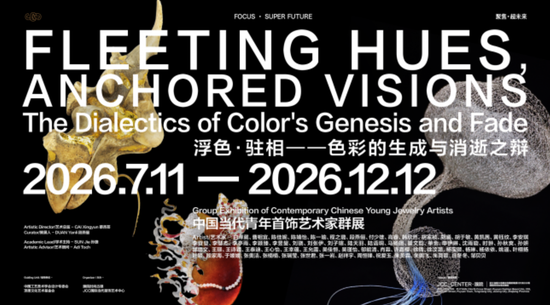 f19ff9e2-337c-4240-aeb5-fdcde2d78fe2