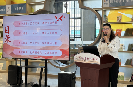 cc9c8cc0-6172-4ddd-83d5-2eb6ce54b311