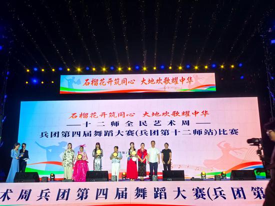 比赛颁奖环节。胡杨网记者 李雨浪 摄
