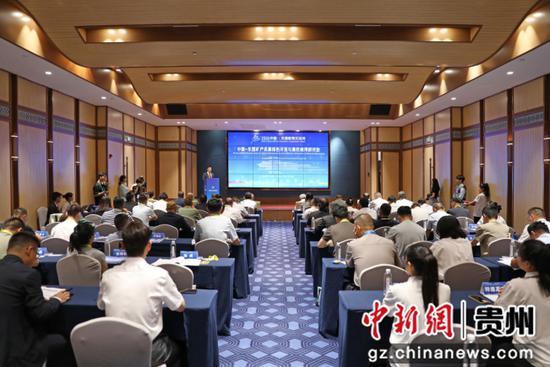 图为活动现场。主办方供图