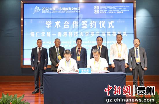 图为活动现场。主办方供图