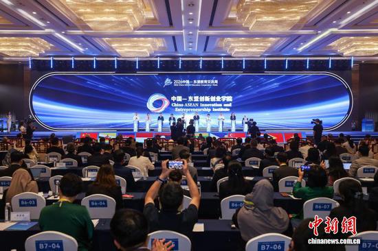 图为系列成果发布现场。瞿宏伦 摄