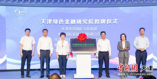 图为活动现场。（主办方供图）