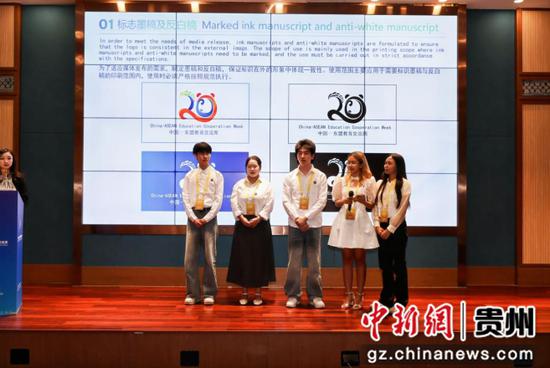 参赛学生答辩。主办方供图