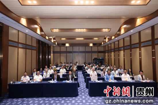 图为会议现场。主办方供图