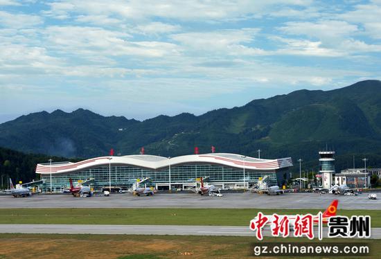 遵义茅台机场。