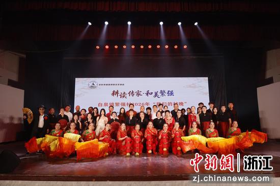 近日,演出现场。于志新 供图 近日,演出现场。于志新 供图