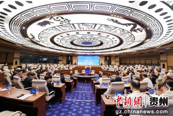 图为会议现场。主办方供图