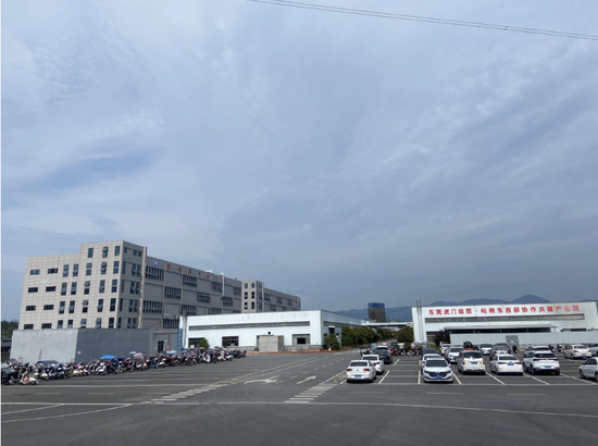 两地“共建东莞虎门组团·松桃共建产业园”。邹高永 摄