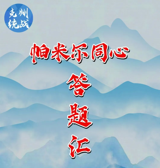 即将上线，敬请期待！