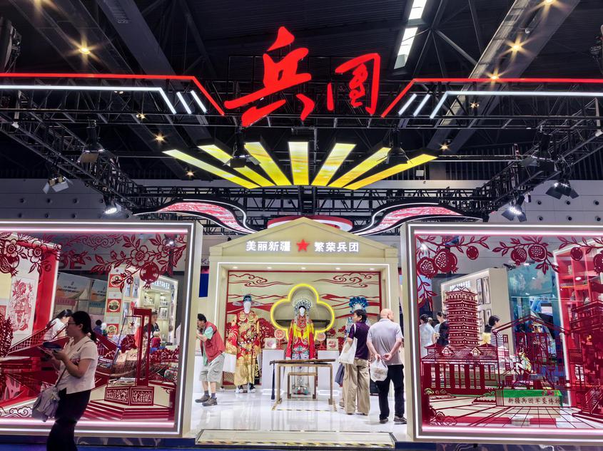 戈壁传雅韵 非遗润兵团