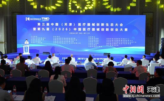 图为活动现场。翟鑫彬 摄