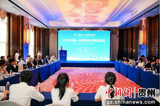 图为活动现场。主办方供图