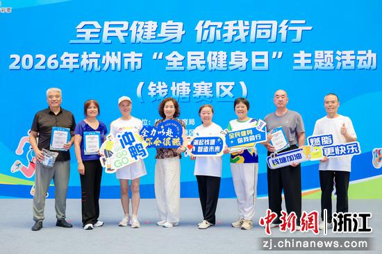 活动现场。主办方供图