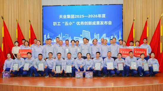 微信图片_20260803105227_205_169