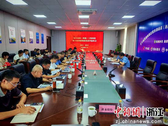 图为：“安澜号”盾构机顺利通过分体始发条件验收。中新社发 何璇璇 摄