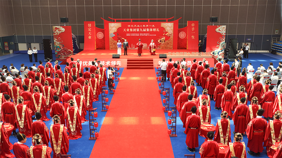 微信图片_20260803105221_204_169