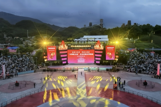 “大湾区之夜”文化交流文艺晚会现场。（陈贞良 摄）