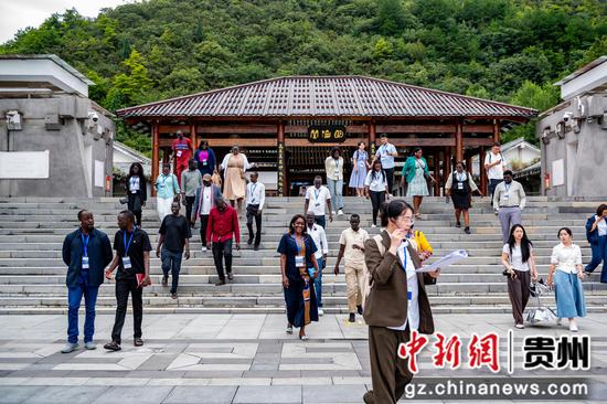 图为研修班参观孔学堂贵阳孔学堂融媒体中心供图