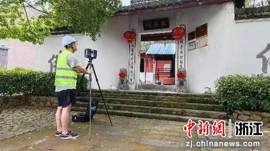 近日,工作人员正在进行测绘。(杭州市园林文物局供图) 近日,工作人员正在进行测绘。(杭州市园林文物局供图)