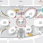 乌鲁木齐文化中心展览馆即将临时闭馆