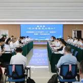 第一师医院召开中组部浙江大学医疗人才“组团式”援疆十周年座谈会