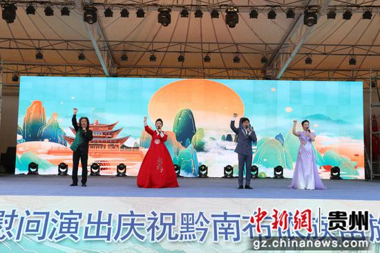 演出现场
