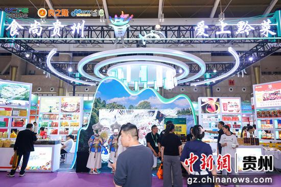 省商务厅组团现场参展图