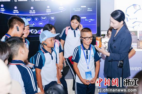 活动现场。 浙江省科协供图 活动现场。 浙江省科协供图