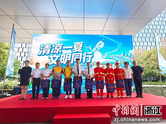 活动现场。主办方供图 活动现场。主办方供图