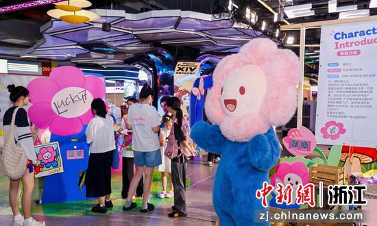 活动现场。 临平区委宣传部供图 活动现场。 临平区委宣传部供图