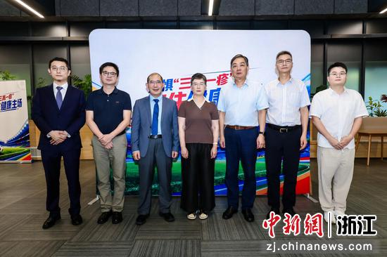 活动现场。主办方供图