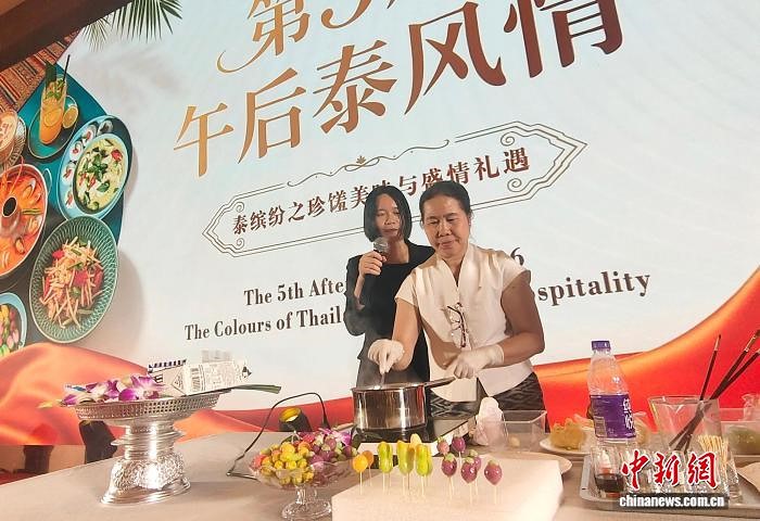 泰王国驻南宁总领事馆举办“午后泰风情”活动