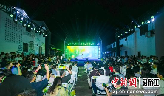 8月14日晚,活动现场一景。(主办方供图) 8月14日晚,活动现场一景。(主办方供图)
