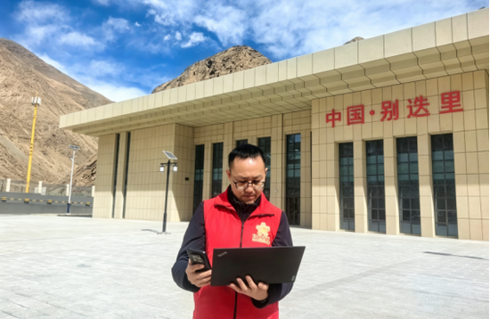 2026年在别迭里口岸测试网络。