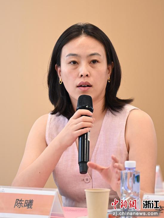 图为：原力无限副总裁陈曦发言。中新社记者 王刚 摄