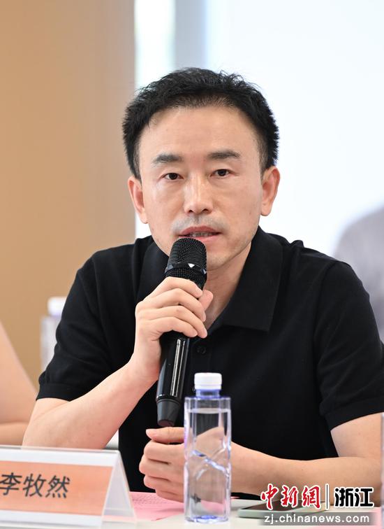 图为：牛仁智能科技（杭州）有限公司董事长兼CEO李牧然发言。中新社记者 王刚 摄